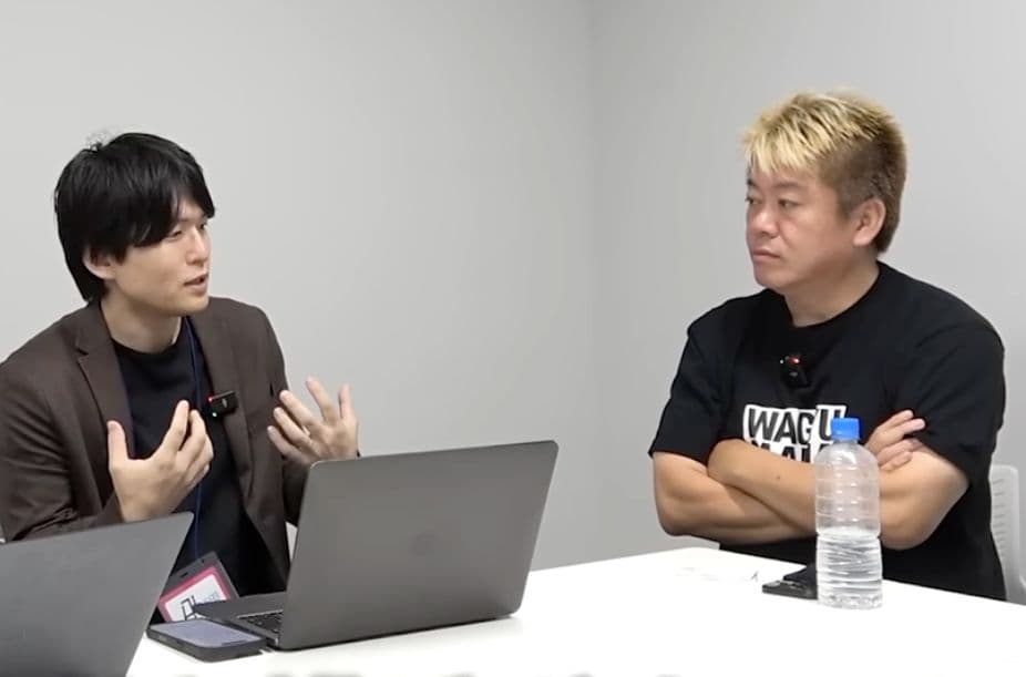 ホリエモンチャンネルのサムネイル